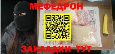 кокаин VHQ Обь