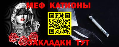 кокаин VHQ Обь