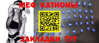 jwh Нягань