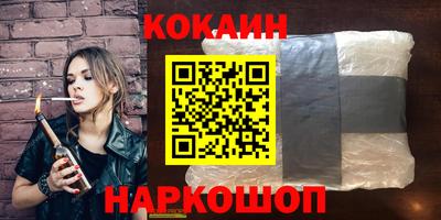 jwh Нягань