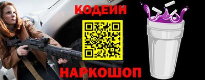 jwh Нягань