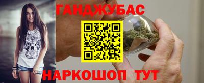 кокаин VHQ Обь