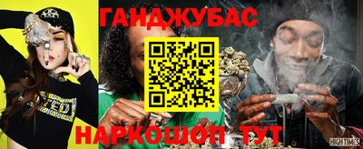кокаин VHQ Обь