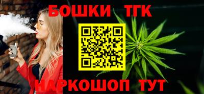 кокаин VHQ Обь