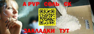 jwh Нягань
