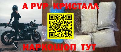 jwh Нягань