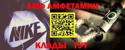 кокаин VHQ Обь