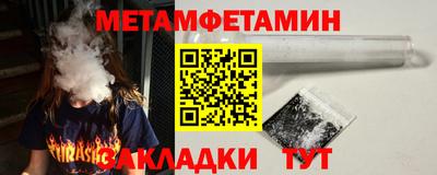 jwh Нягань