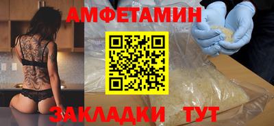 jwh Нягань