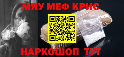 jwh Нягань